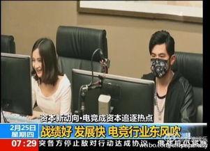 普宁网友爆料新闻事件视频,最新新闻事件视频引发热议  第1张